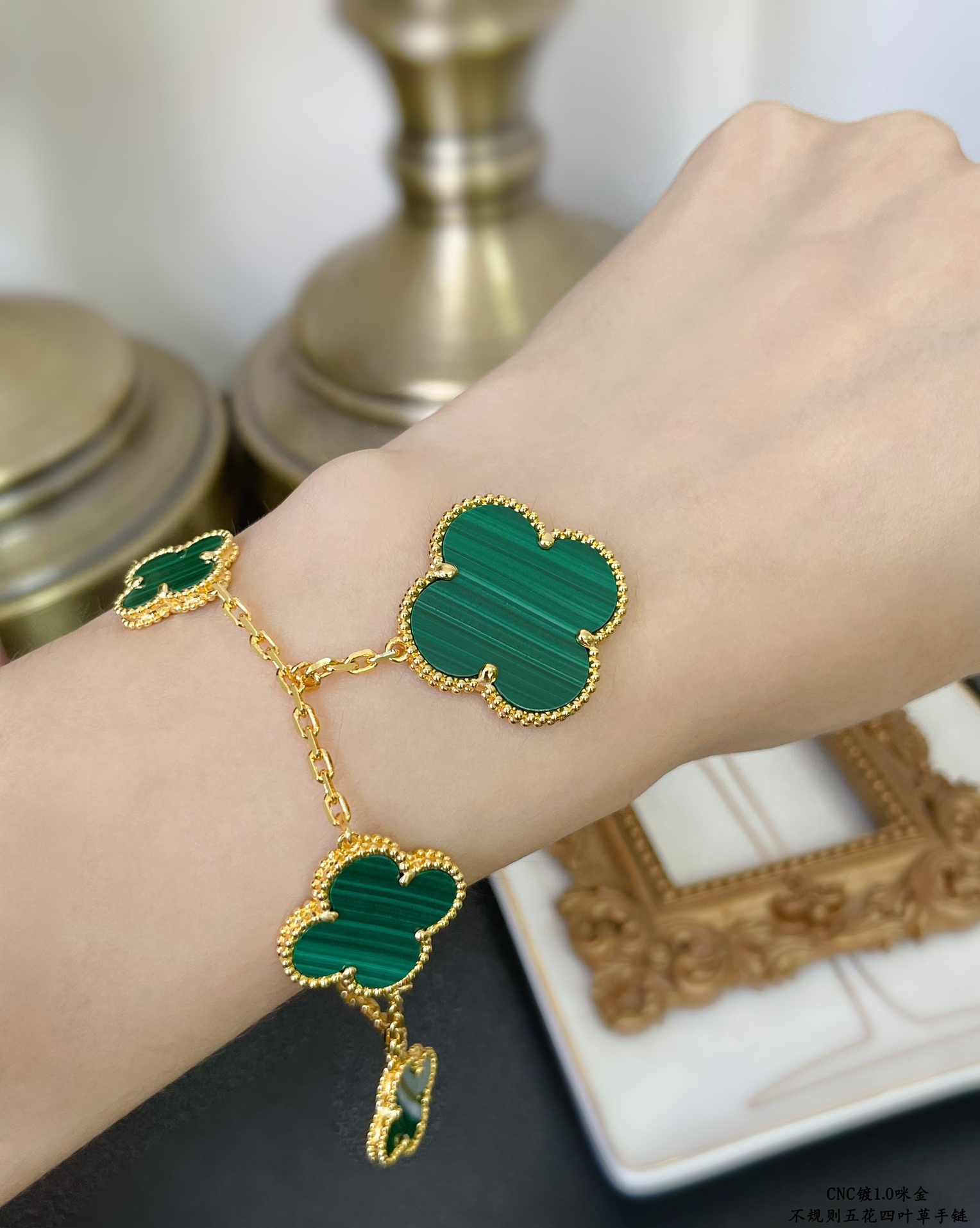 5-Leaf Clover Malachite Bracelet Item No.0640