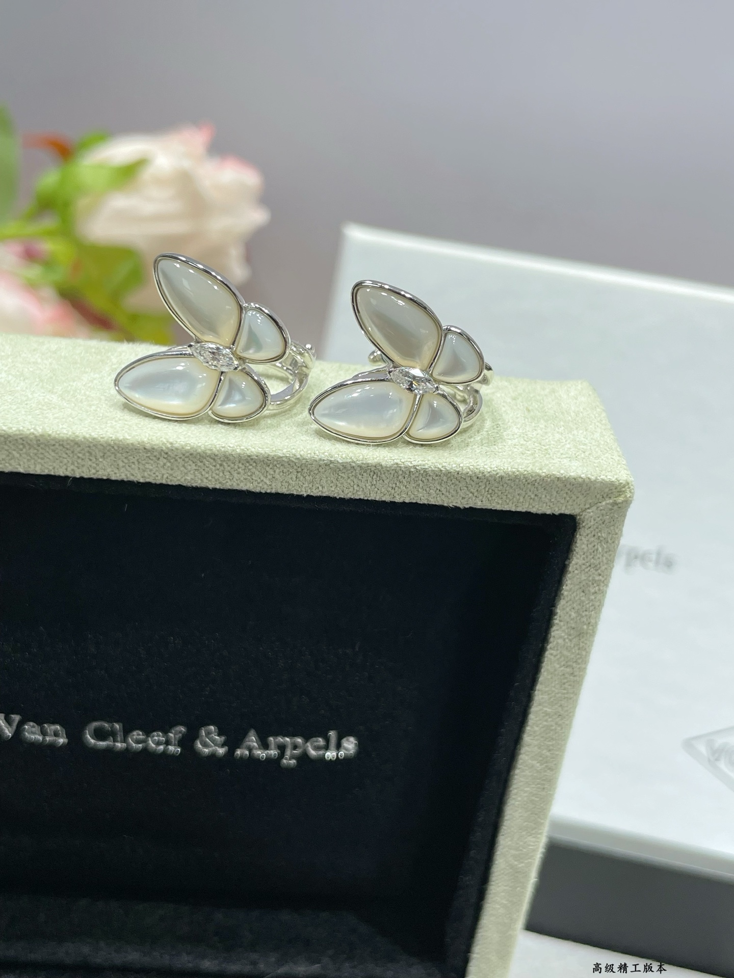 Butterfly Mother-of-Pearl Earrings Item No. 15826