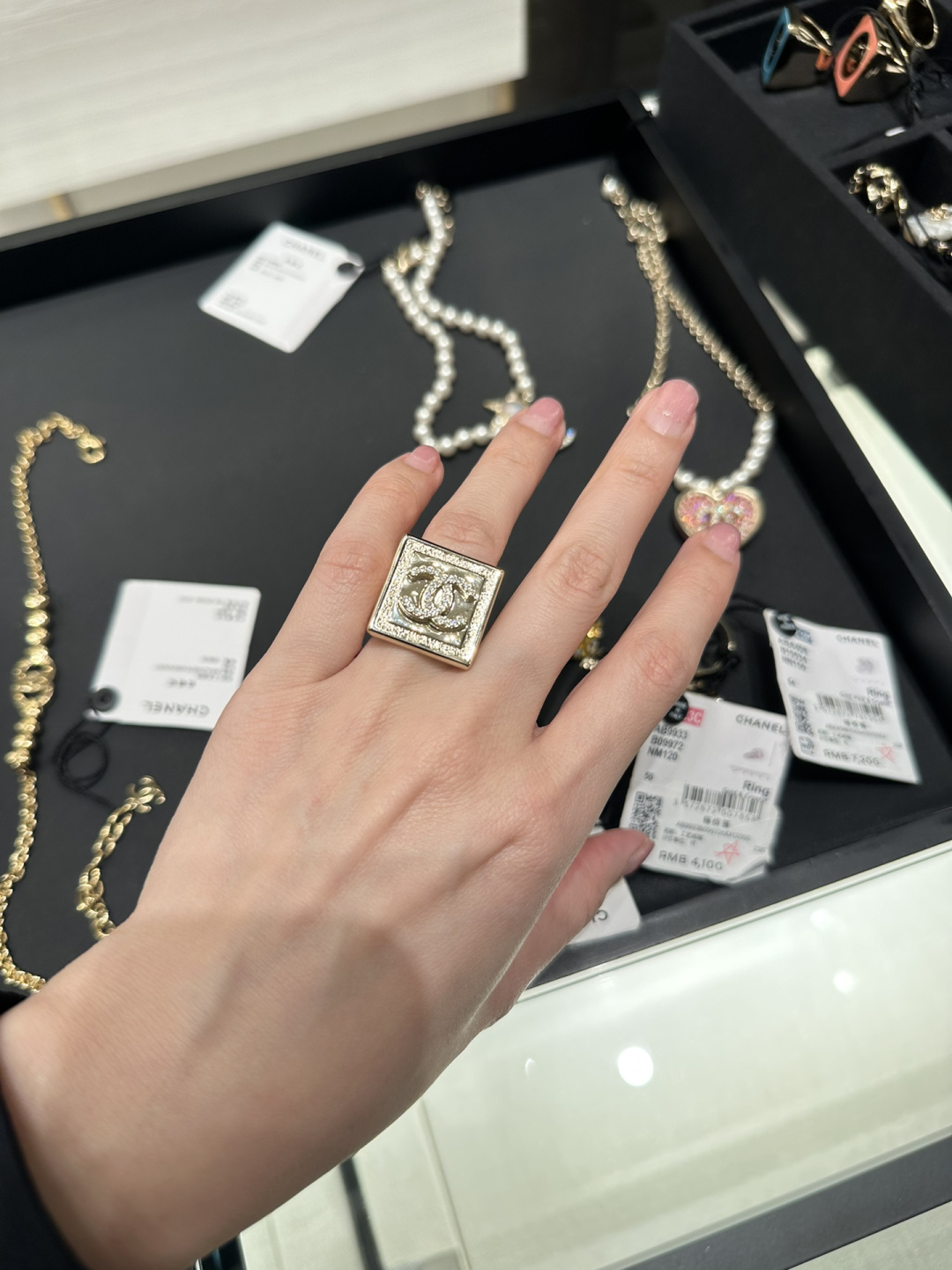 Square Double C Ring Item No.208513