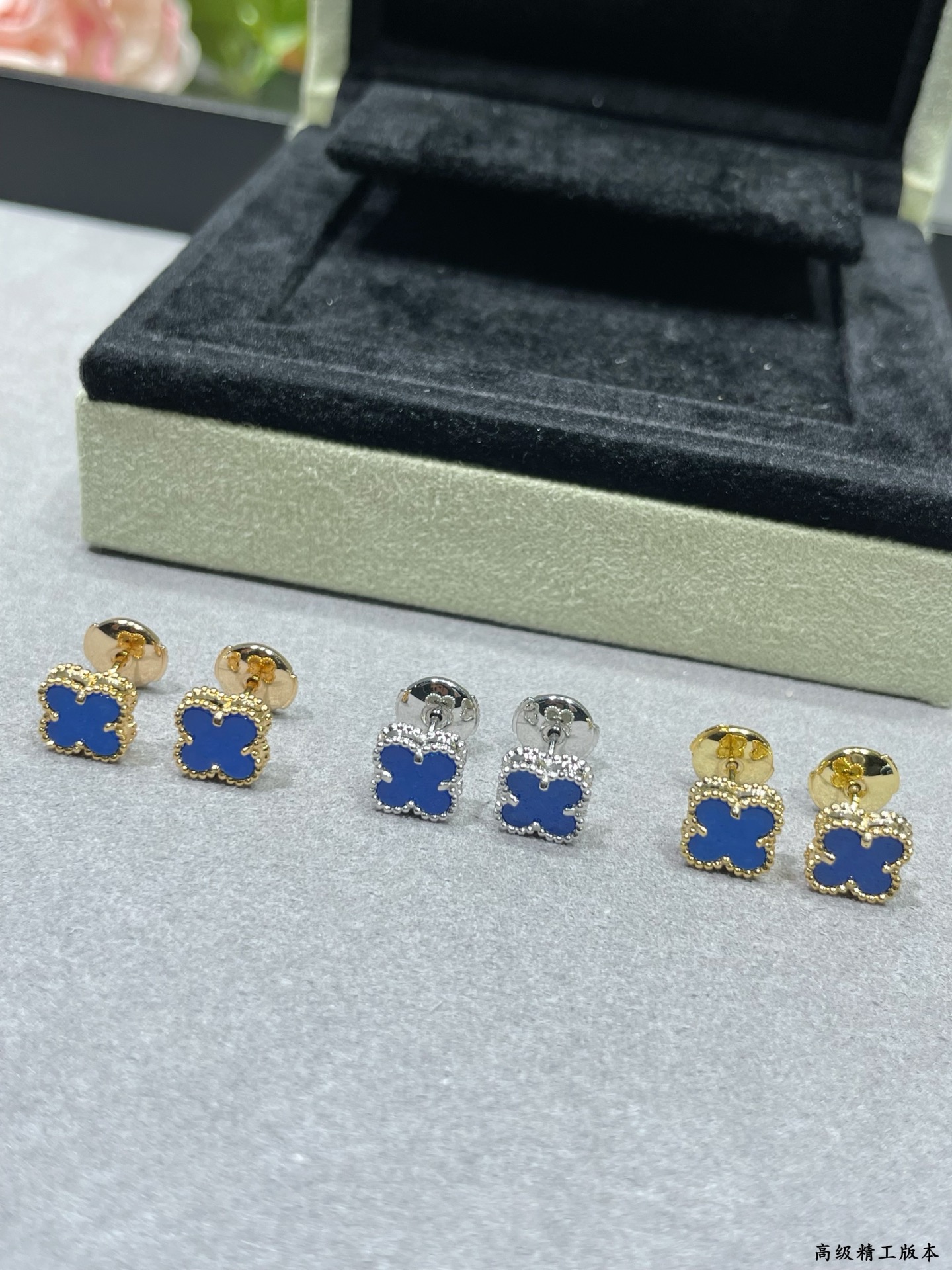 2 Four-Leaf Clover Agate Earrings Item No. 053124