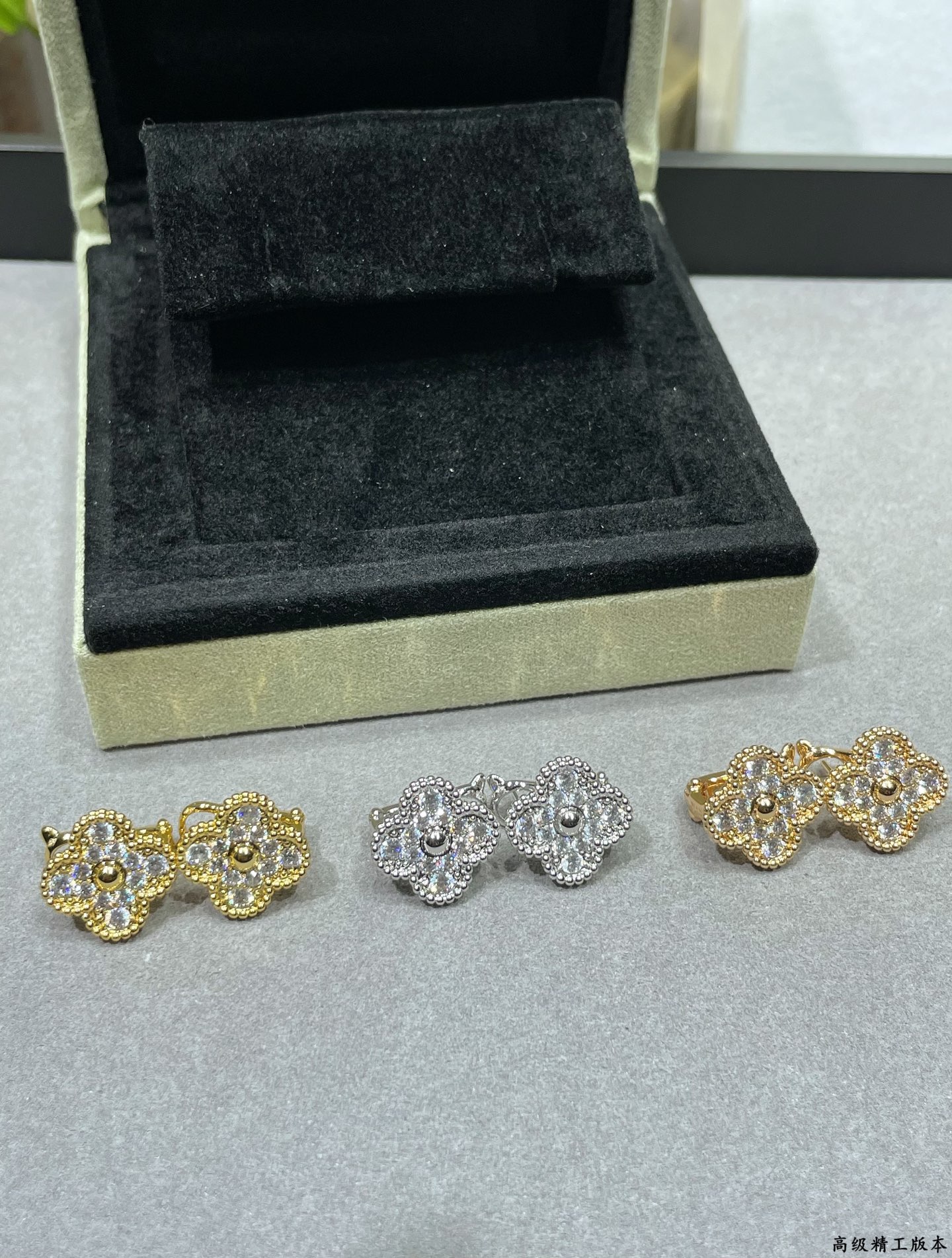 Full Diamond Four-Leaf Clover Earrings Item No. 40212