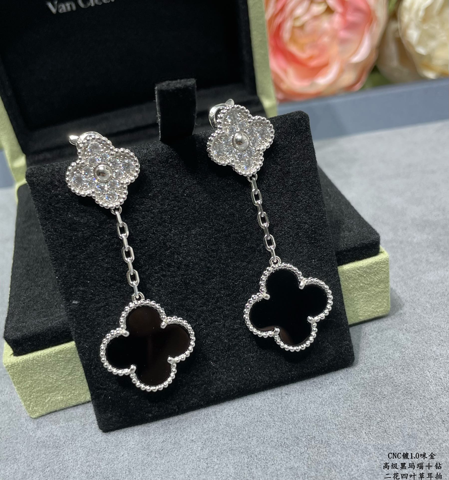 2 Four-Leaf Clover Earrings Item No.0350