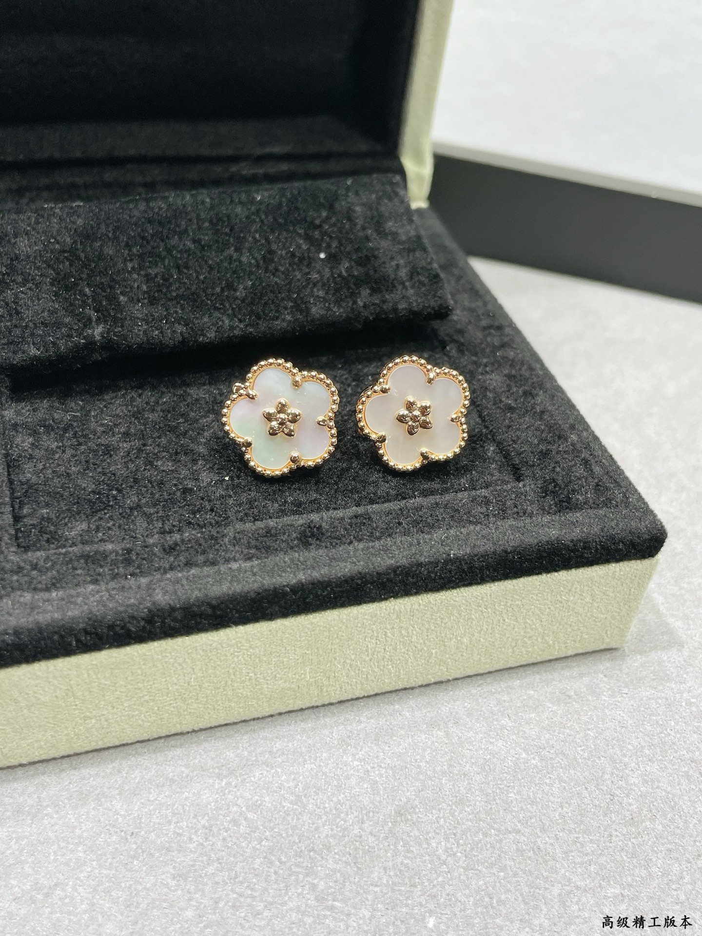 Plum Blossom Mother-of-Pearl Earrings Item No. 15838