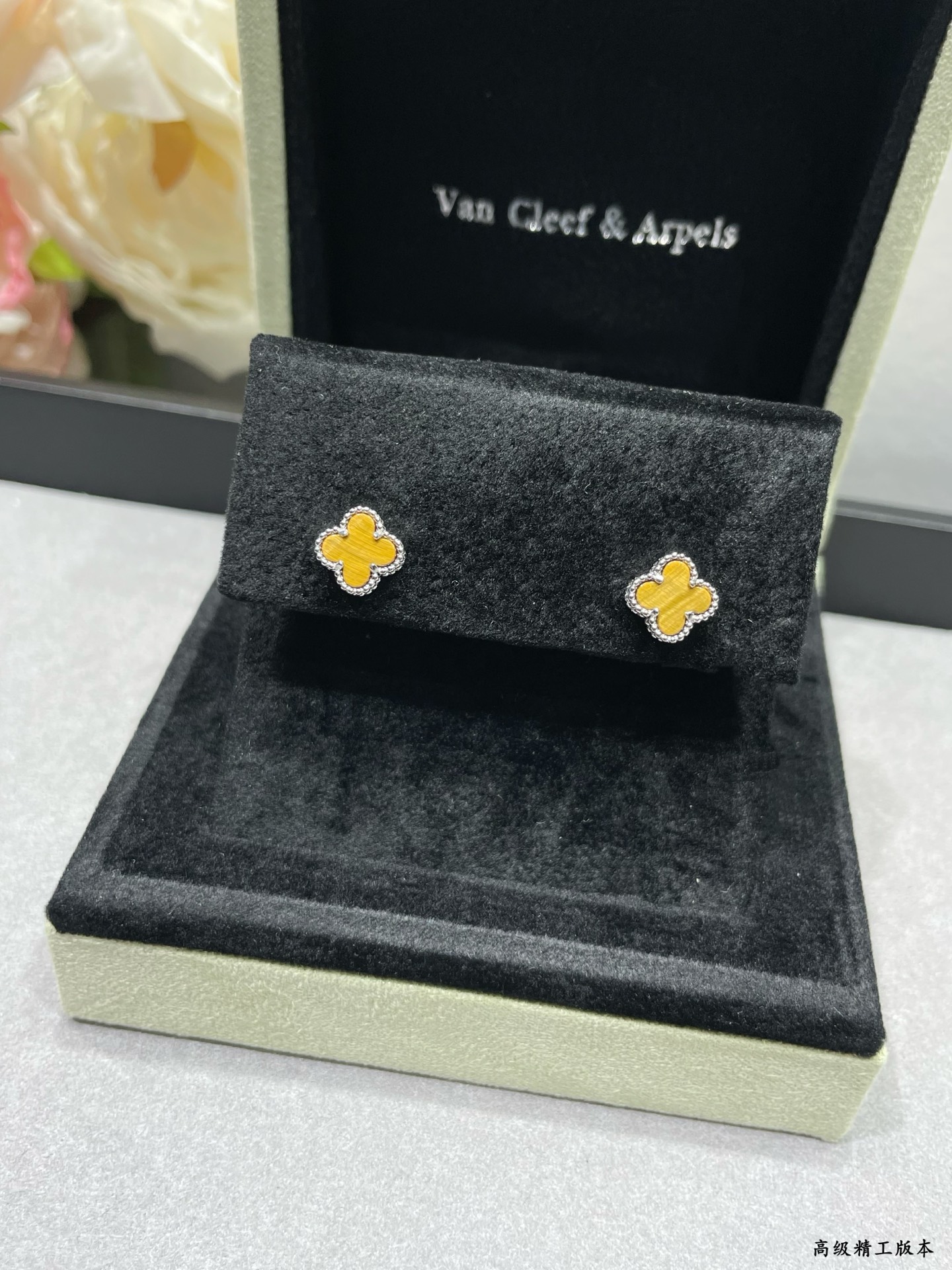 2 Four-Leaf Clover Agate Earrings Item No. 053123