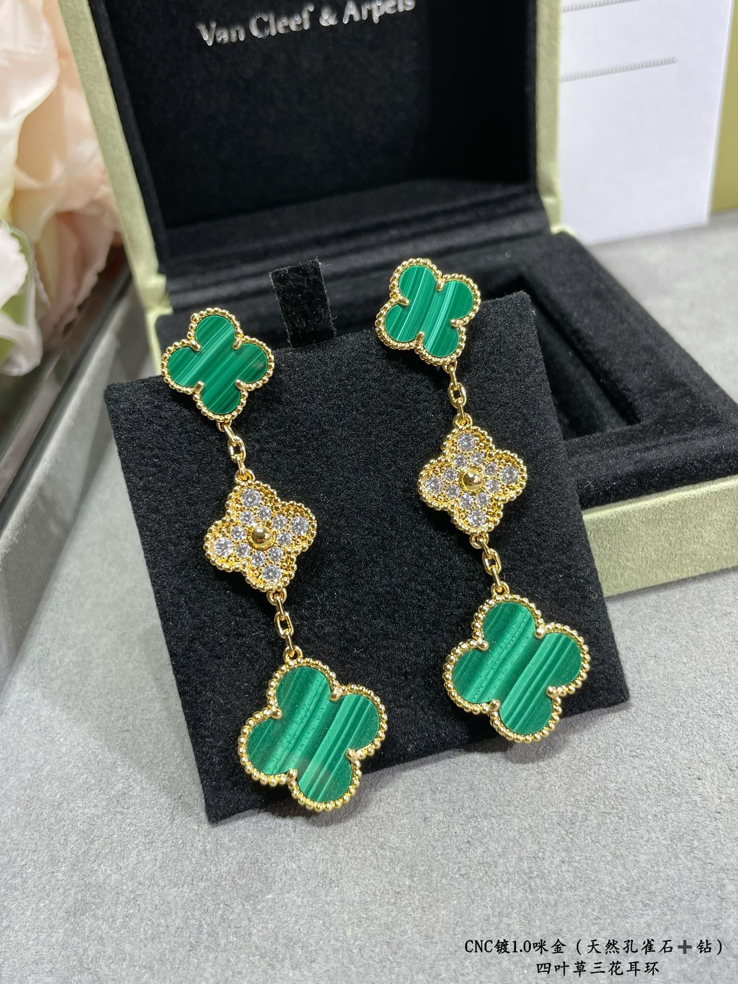3 Four-Leaf Clover Malachite Earrings Item No.0580