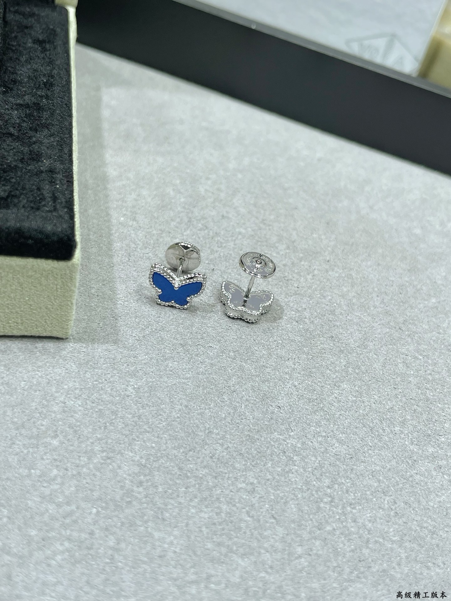 Butterfly Agate Earrings Item No. 15839