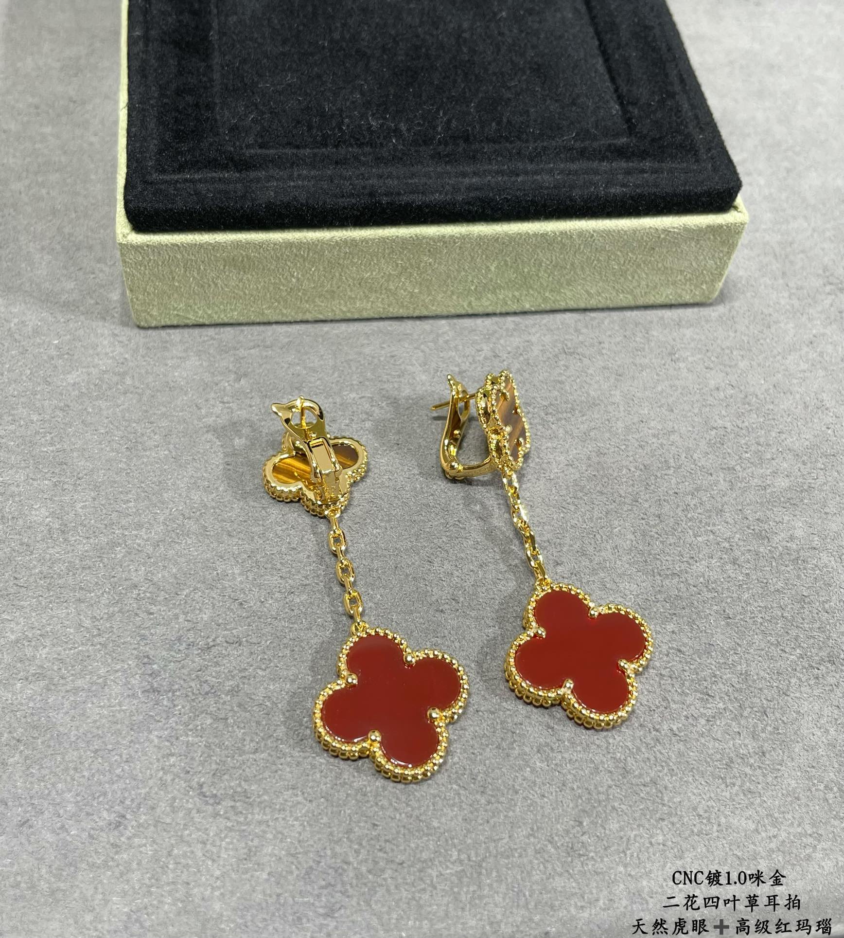 2 Four-Leaf Clover Earrings Item No.0360