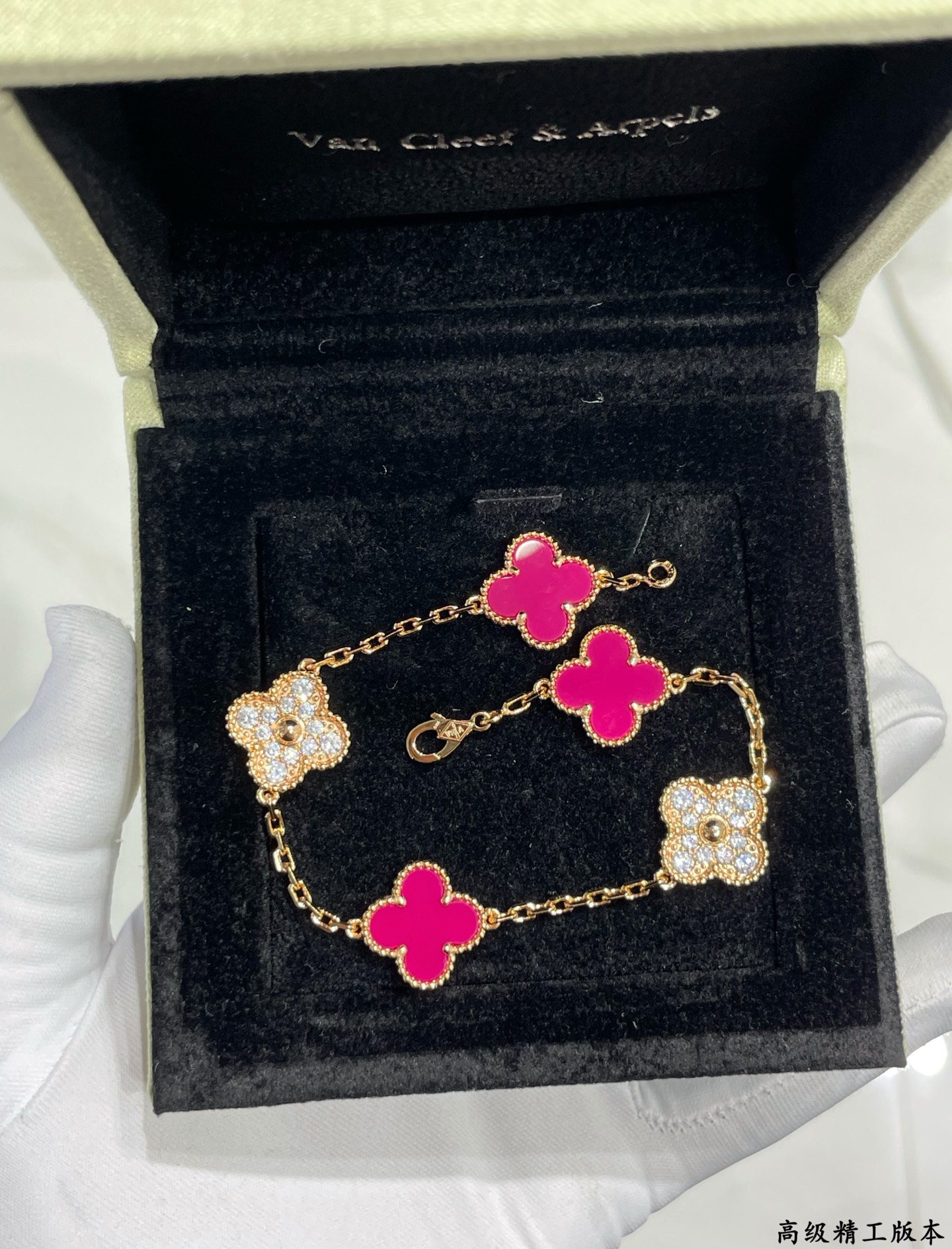 5-Leaf Clover Agate Bracelet Item No.10390