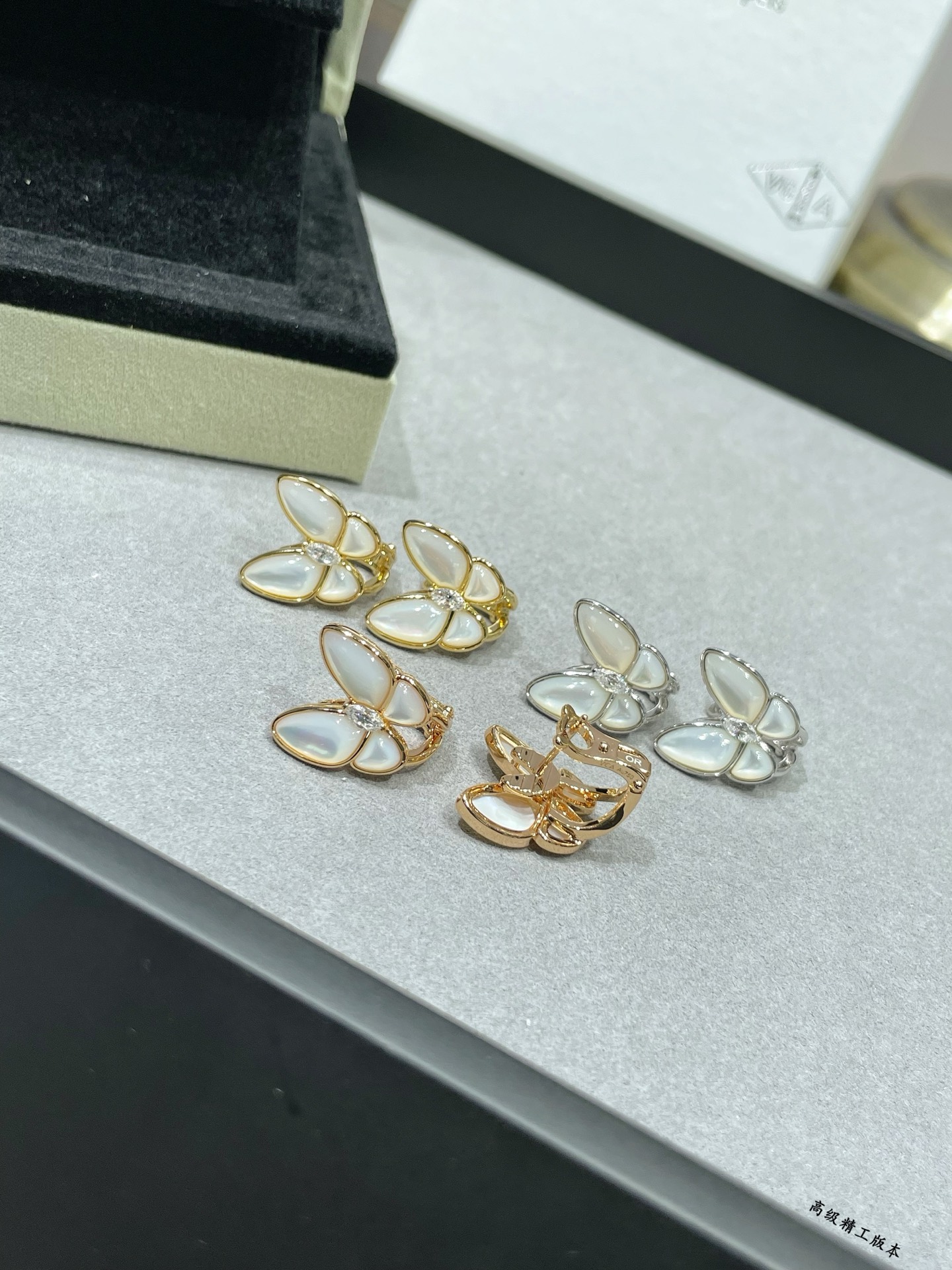 Butterfly Mother-of-Pearl Earrings Item No. 15826