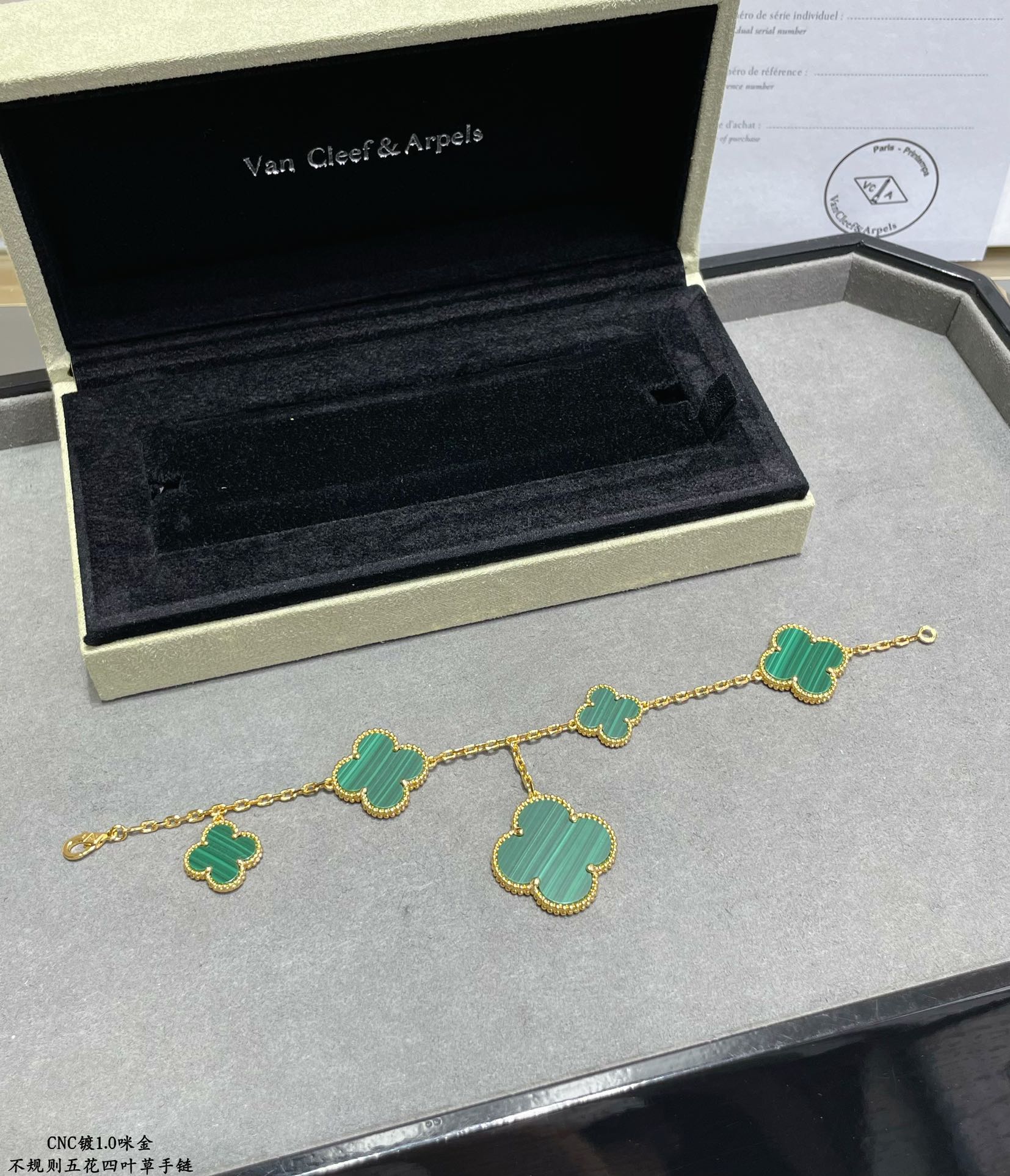5-Leaf Clover Malachite Bracelet Item No.0640