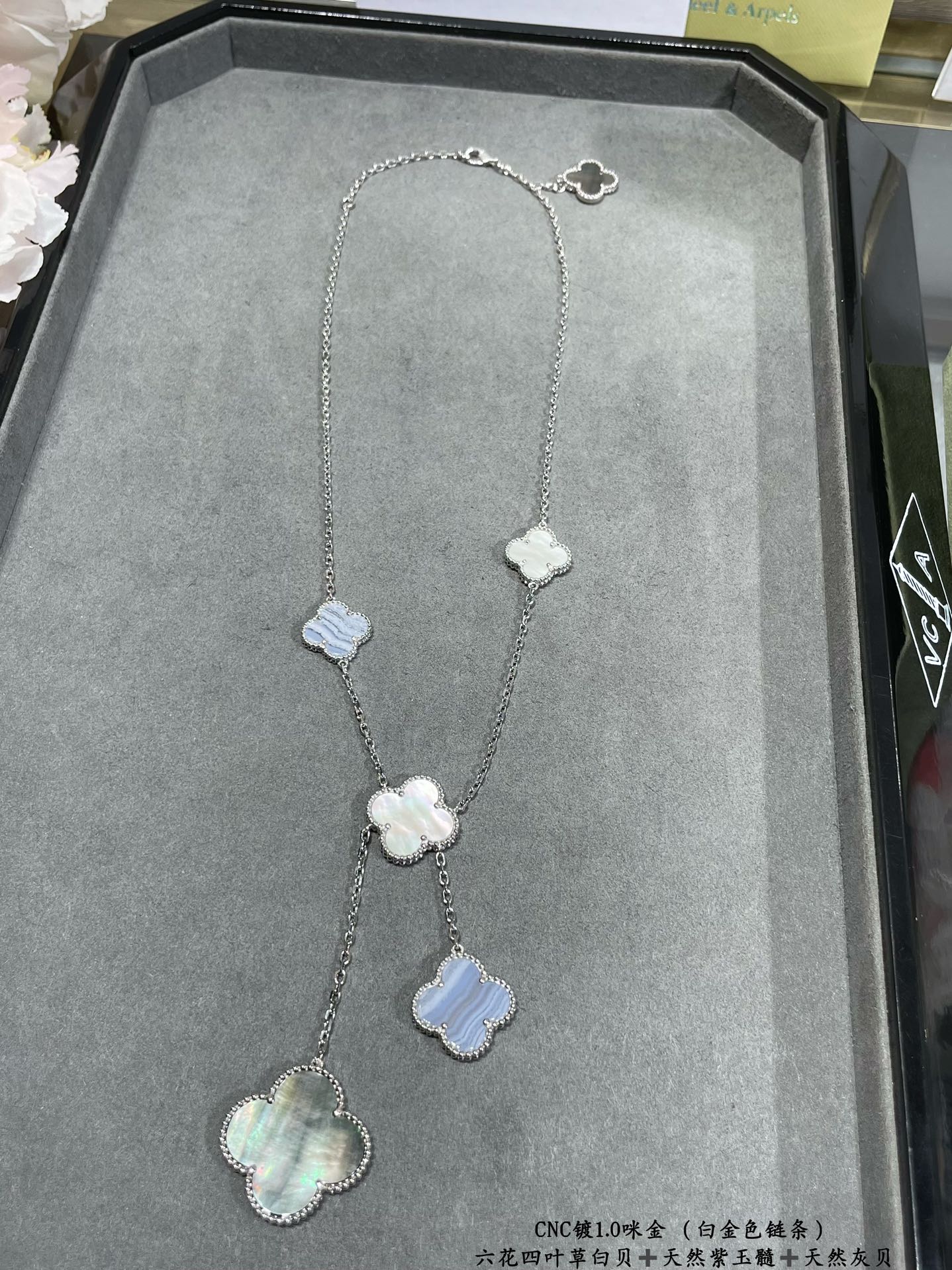 6 Four-Leaf Clover Mother-of-Pearl Necklace Item No.0180