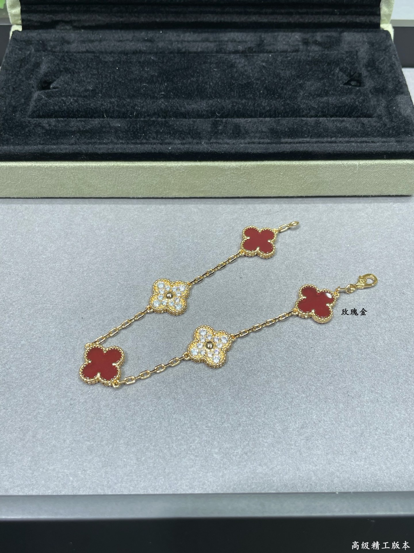 Four-leaf Clover Diamond Bracelet Item No. 14039
