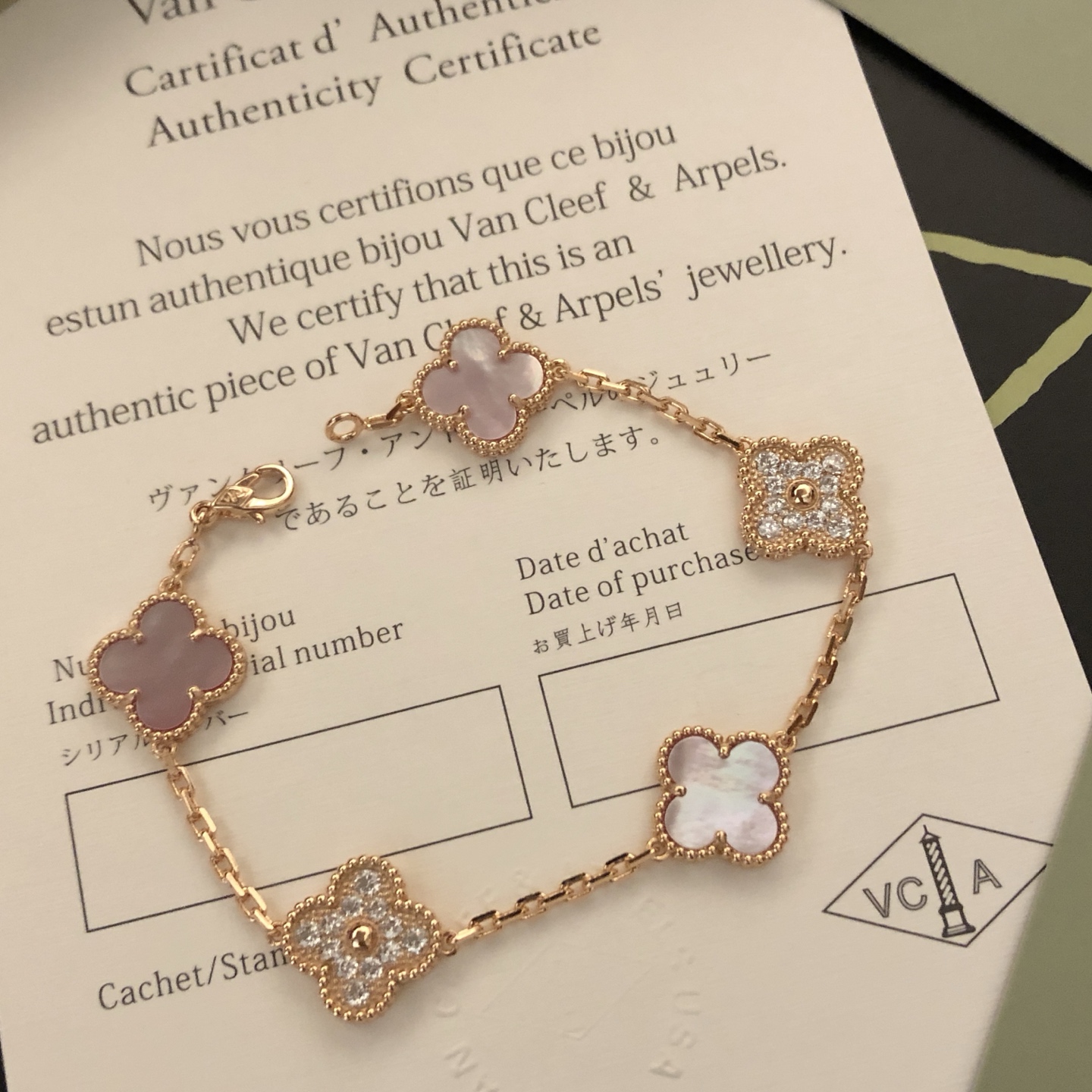 5-Leaf Clover Diamond Bracelet Item No. 053120