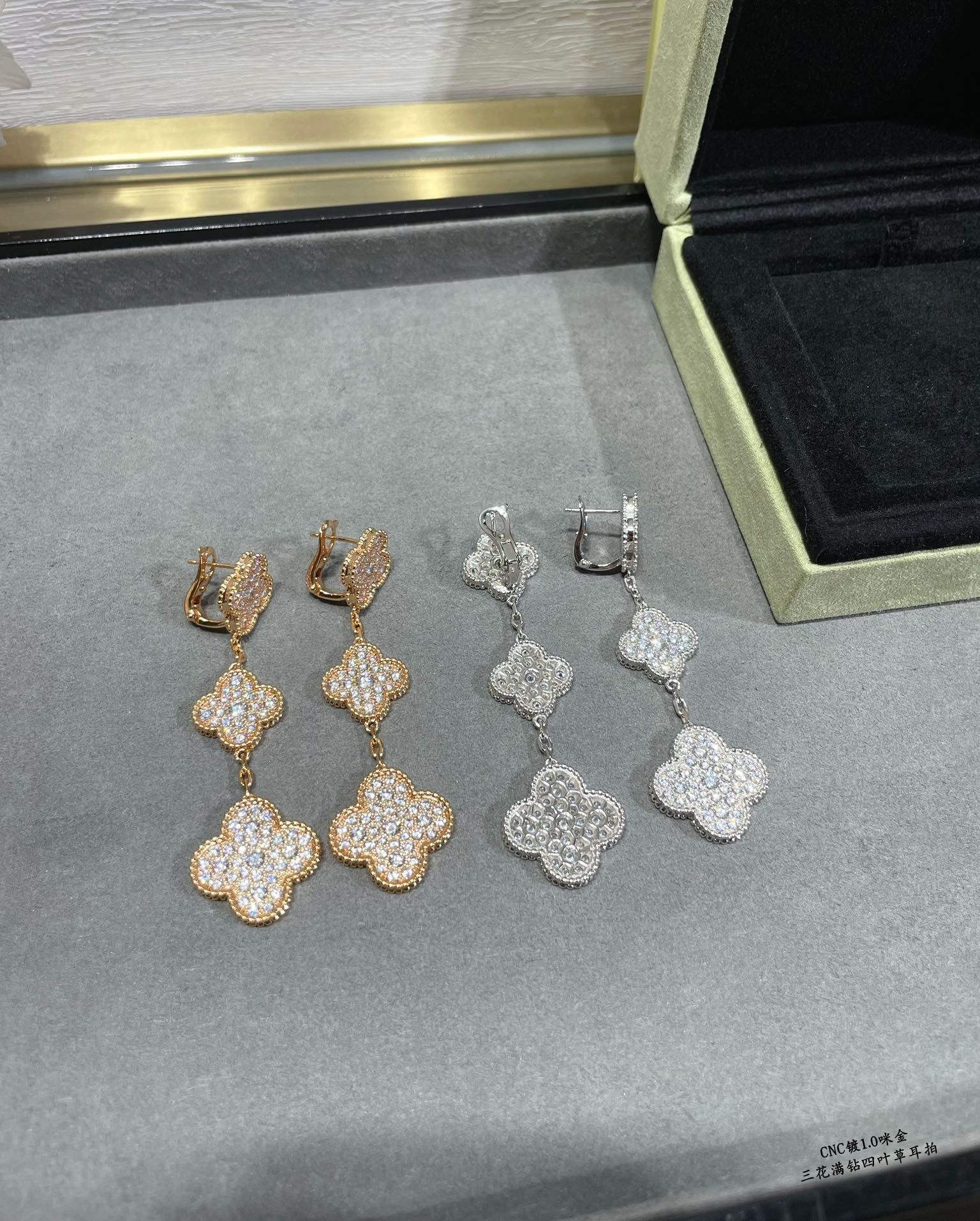 3 Four-Leaf Clover Diamond Earrings Item No.0371