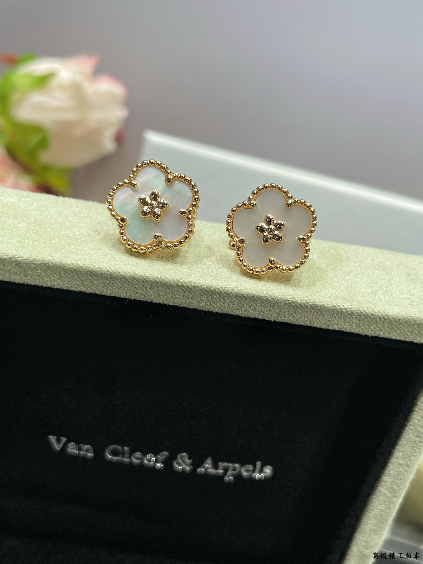 Plum Blossom Mother-of-Pearl Earrings Item No. 15838
