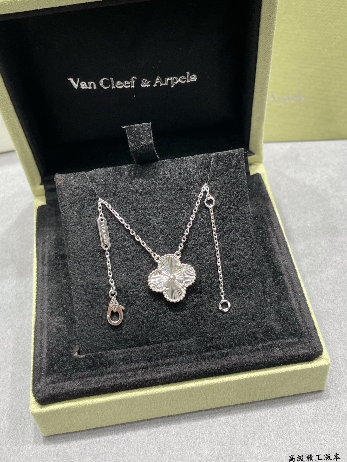 Four-leaf Clover Necklace Item No. 80220