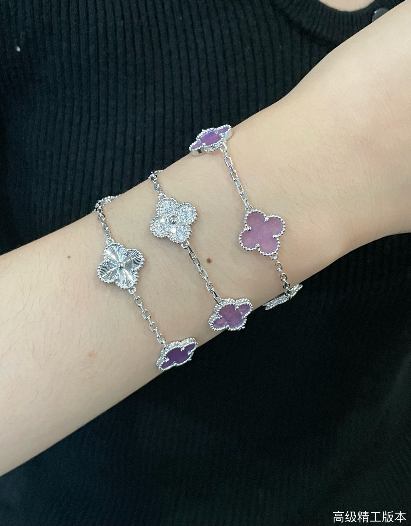 5-Leaf Clover Agate Bracelet Item No.40480