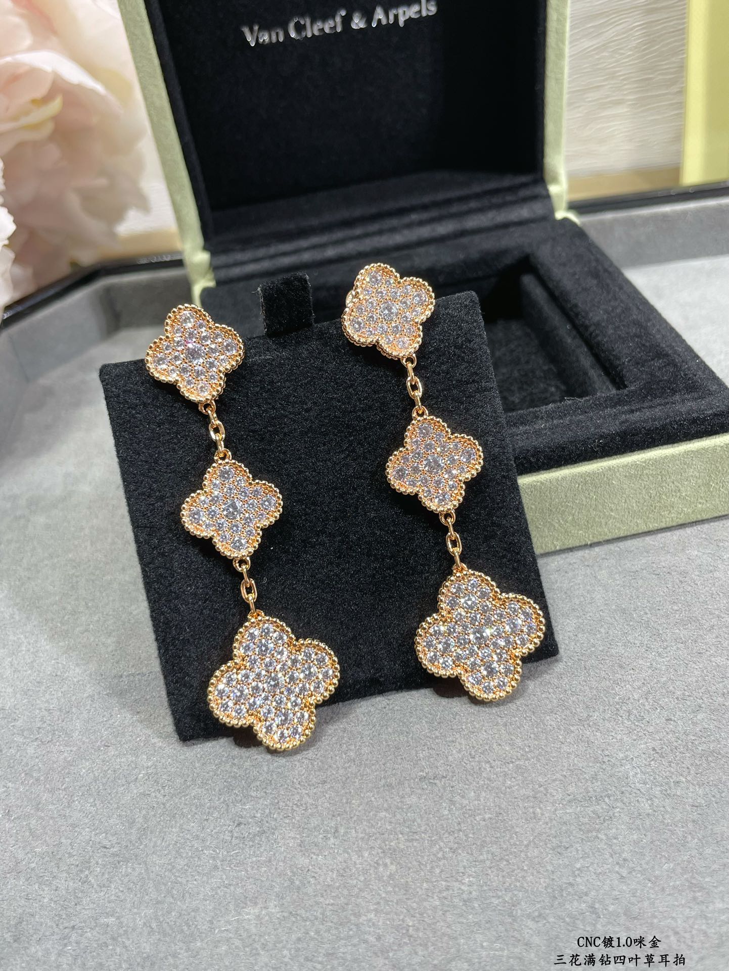 3 Four-Leaf Clover Diamond Earrings Item No.0371