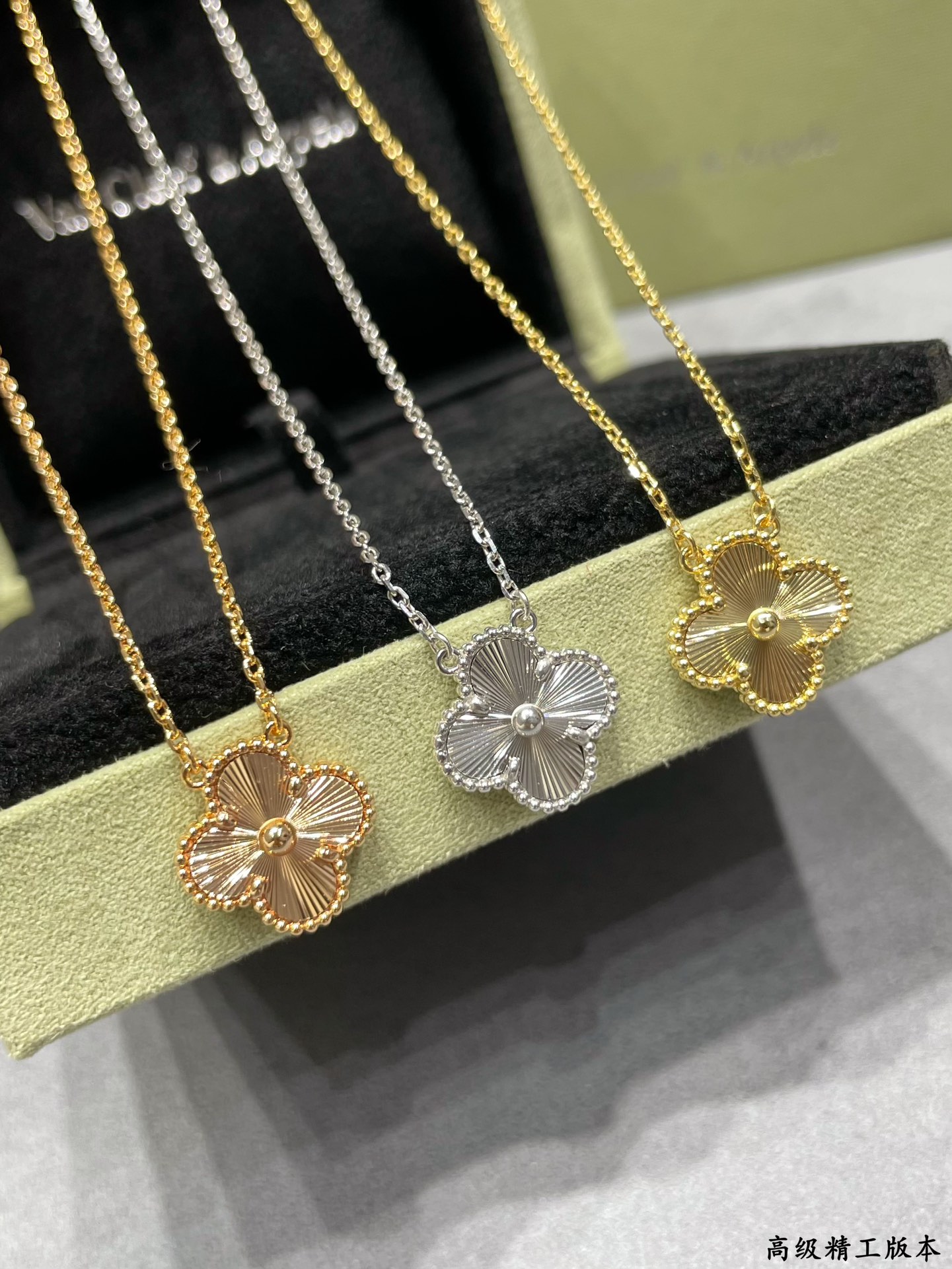 Four-leaf Clover Necklace Item No. 80220
