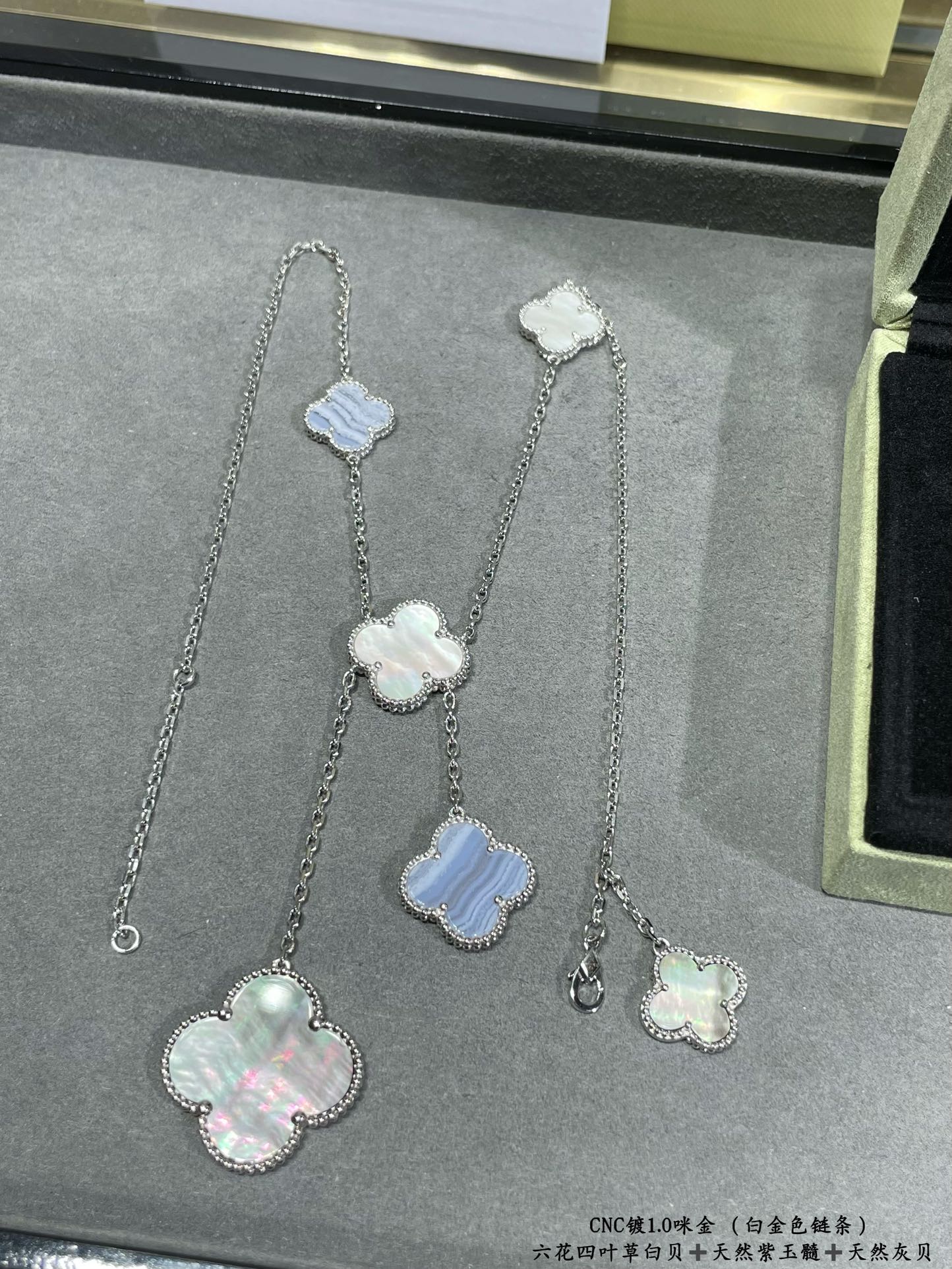 6 Four-Leaf Clover Mother-of-Pearl Necklace Item No.0180