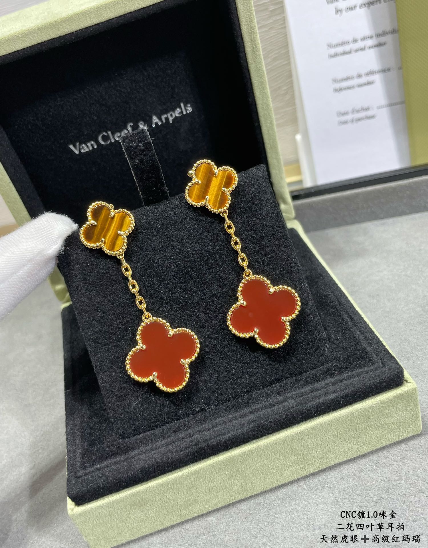 2 Four-Leaf Clover Earrings Item No.0360