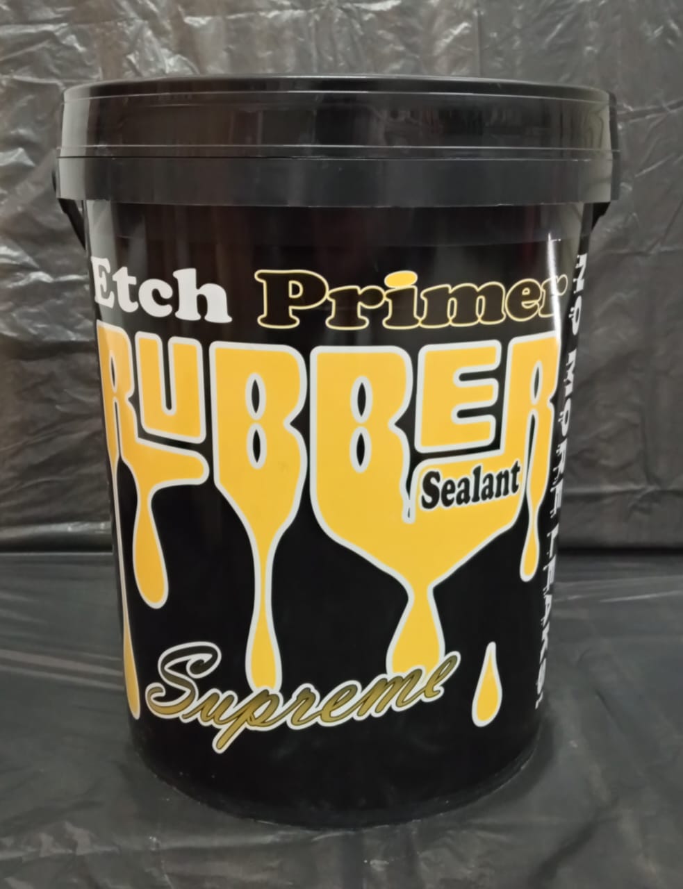 Etch Primer Supreme