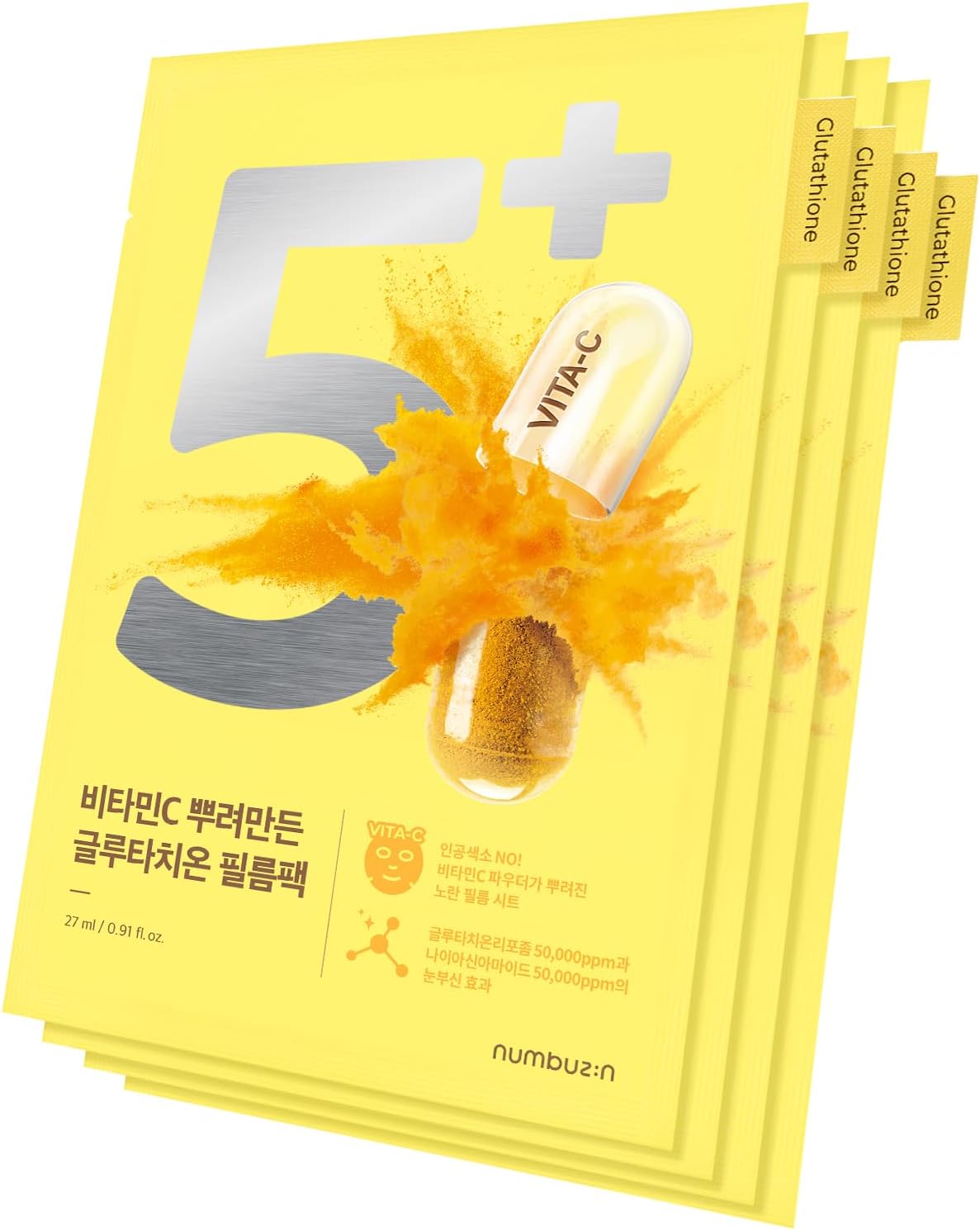 Numbuzin Vitamin C Glutathione Mask Pack