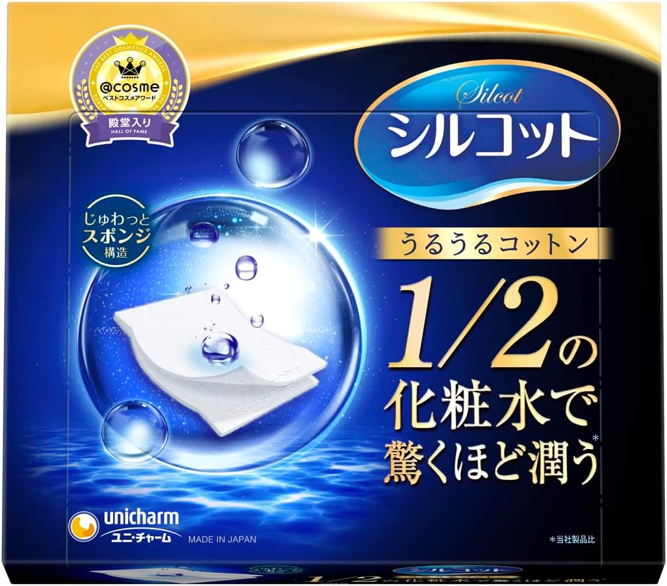 Unicharm Silcot Uruuru Cotton Pads