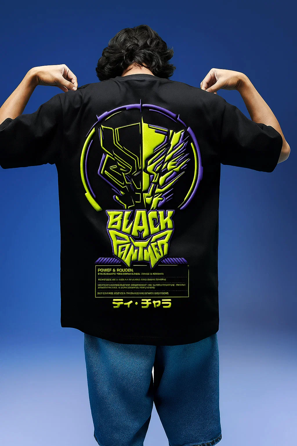 Black Panther Graphic T-Shirt