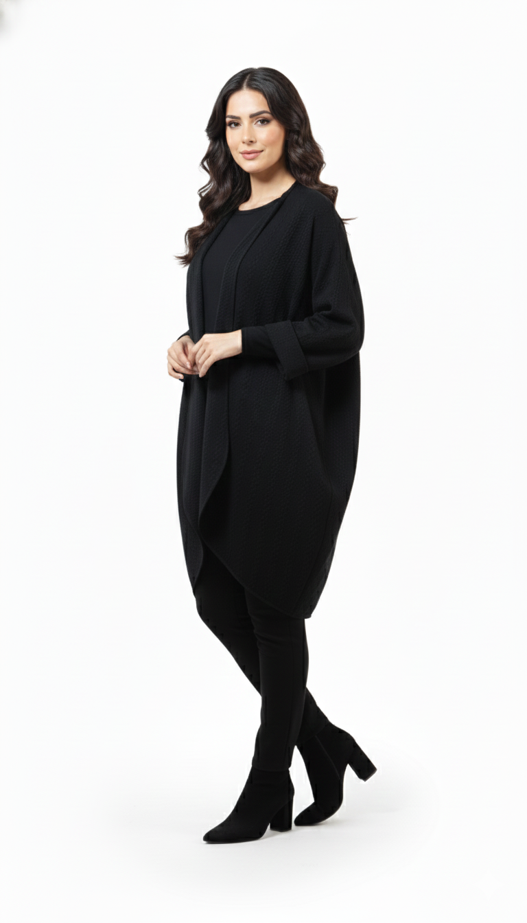 كارديجان تريكو/صوف (Knit/Wool Cardigan)