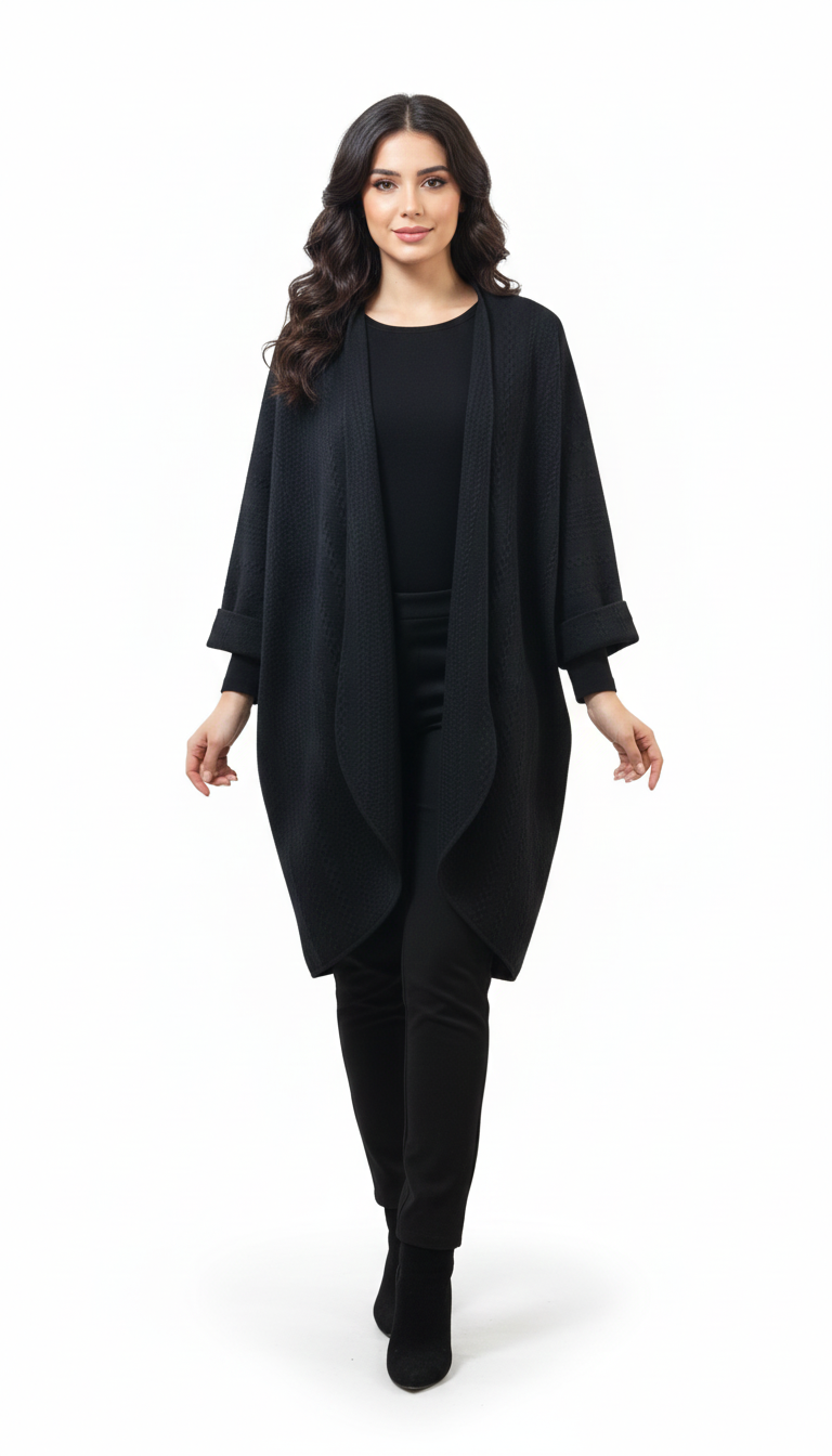 كارديجان تريكو/صوف (Knit/Wool Cardigan)