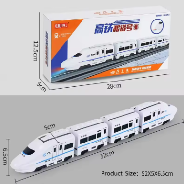 High-Speed Train Toy Model