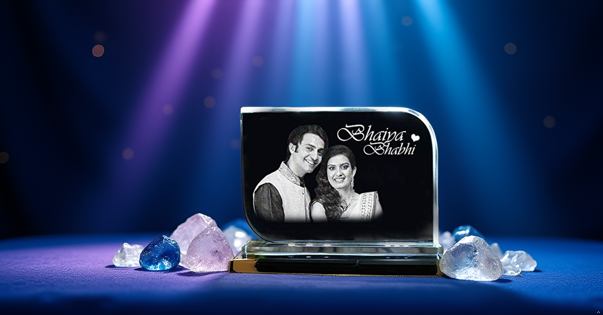 Personalized Glass Photo Frame