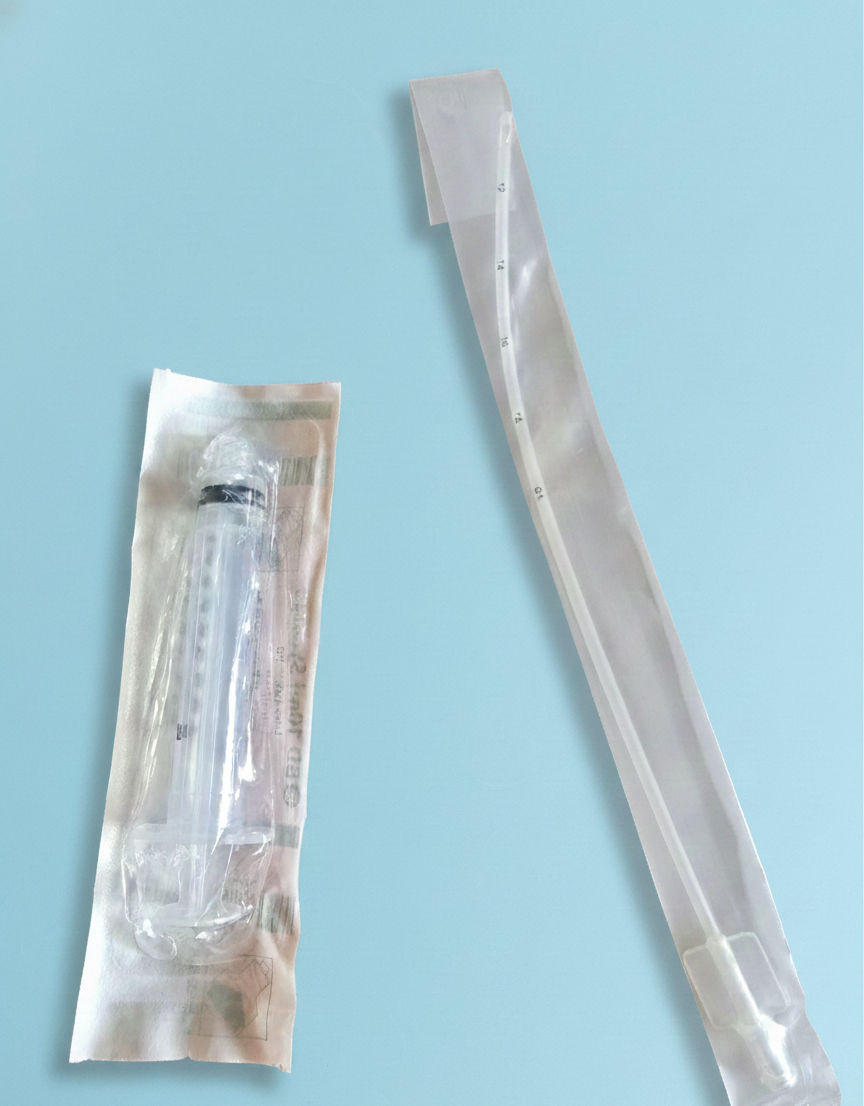 EZECURETTE