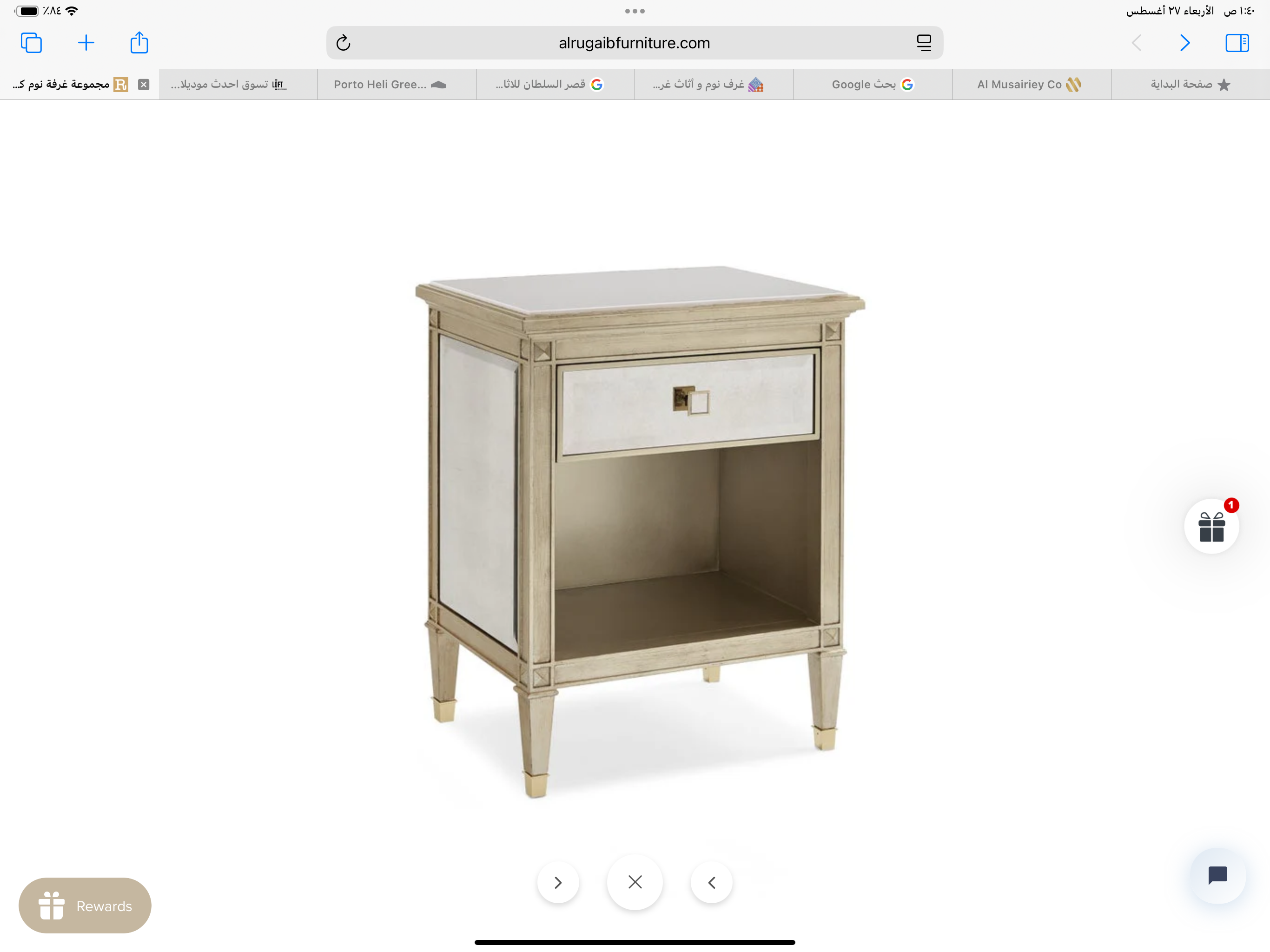 Elegant Mirrored Nightstand