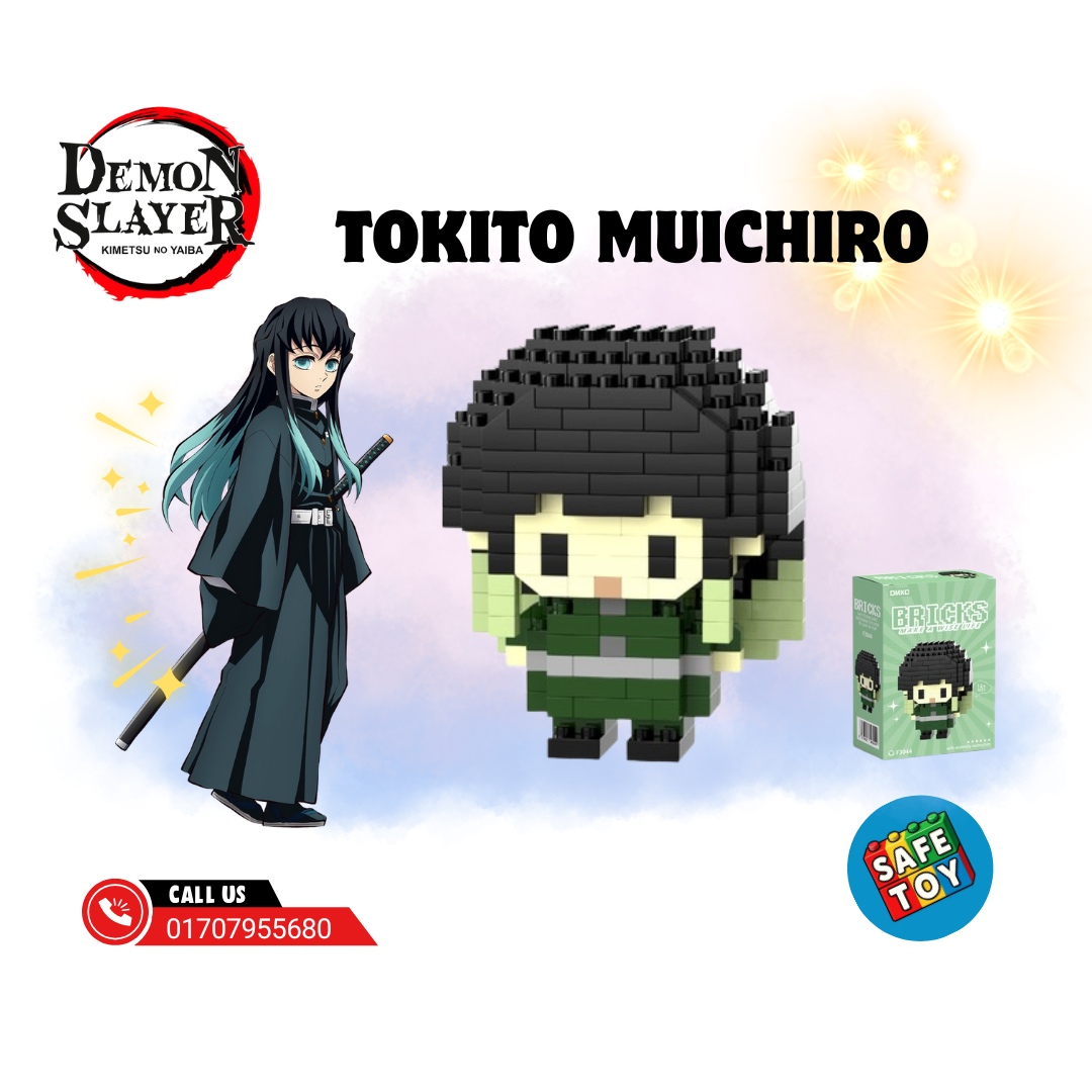 Tokito Muichiro Nano Bricks Figure