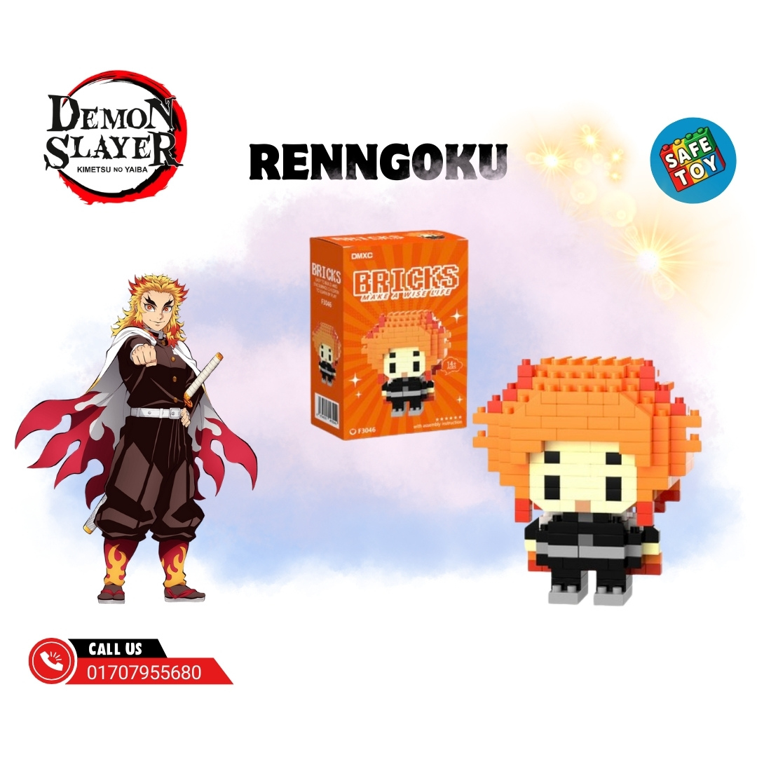 Rengoku Pixel Brick Figure