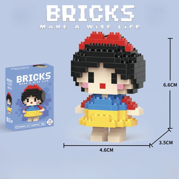 Snow White Building Bricks Set