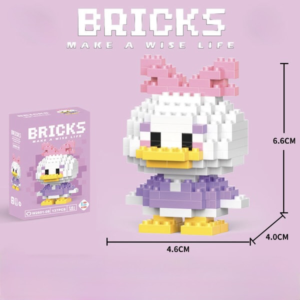 Daisy Duck Building Bricks Toy