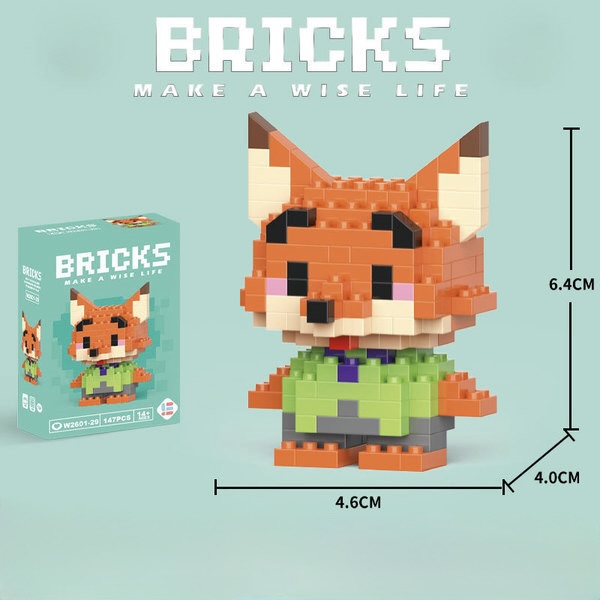 Brick Fox Figure
