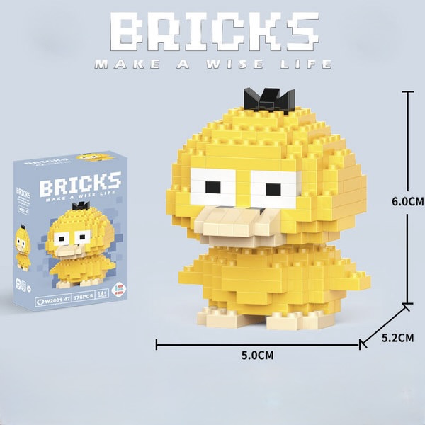 Yellow Cartoon Character Building Blocks