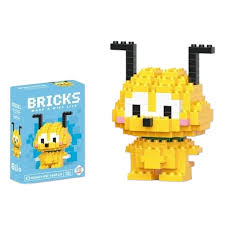 Yellow Dog Building Blocks Toy