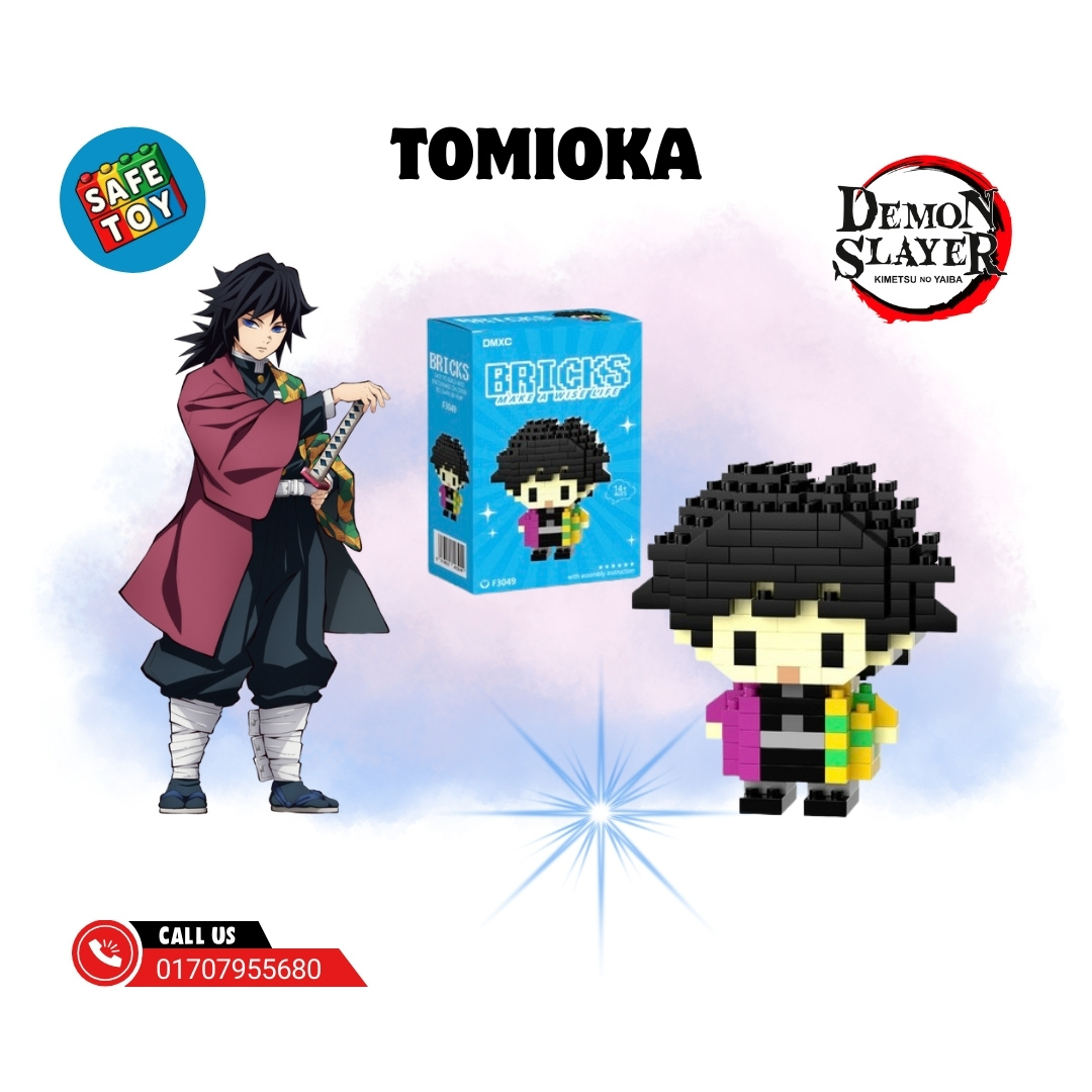 Tomioka Building Blocks Toy