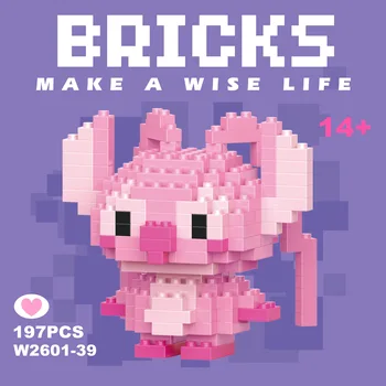 Pink Cartoon Brick Toy