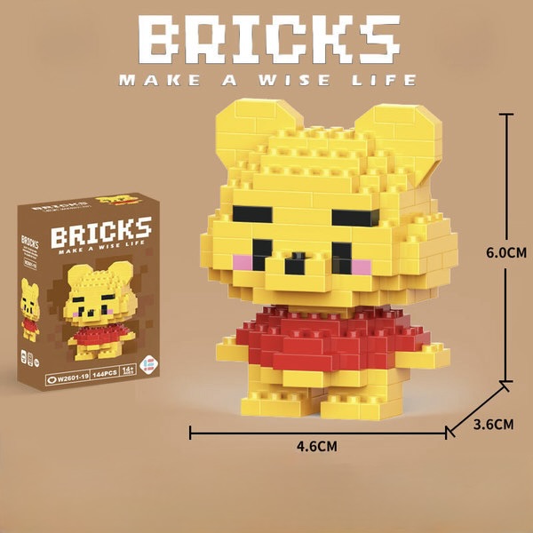 Yellow Bear Building Bricks Set