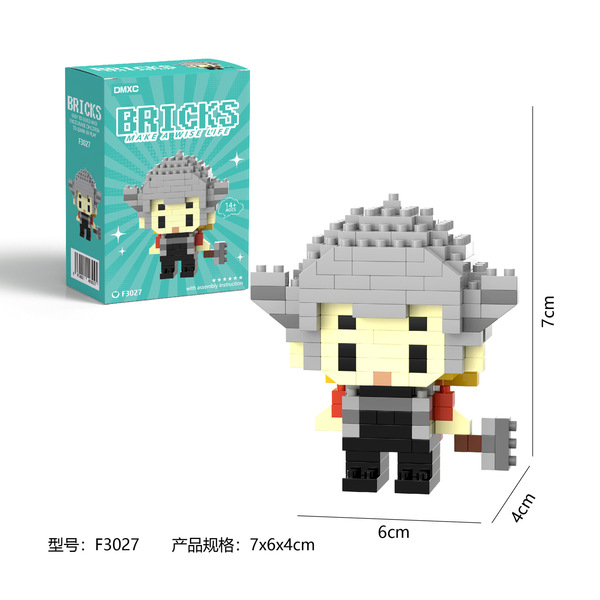 Thor Bricks