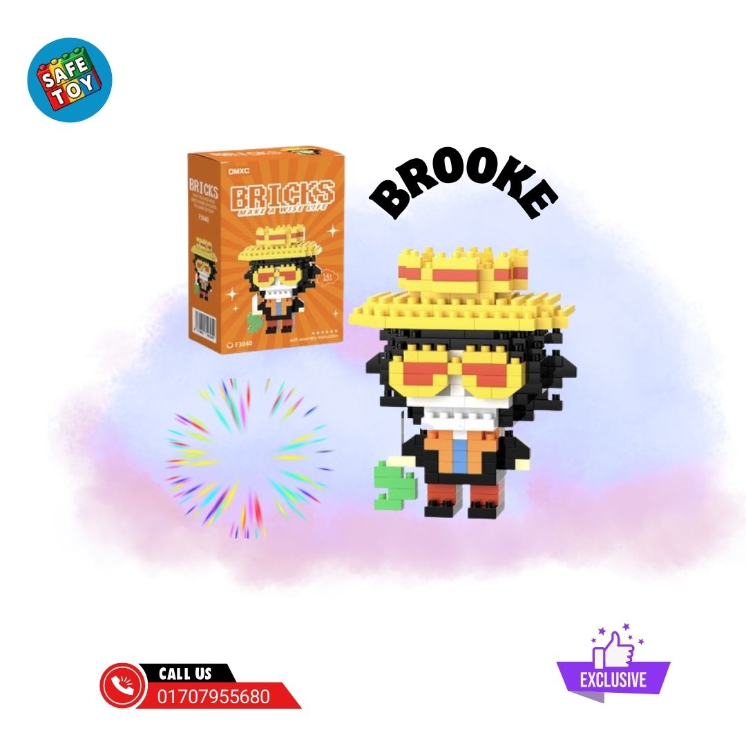 Brooke Bricks Toy Set
