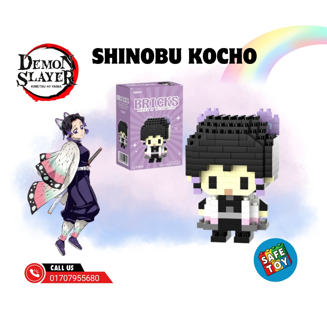 Shinobu Kocho Bricks Toy
