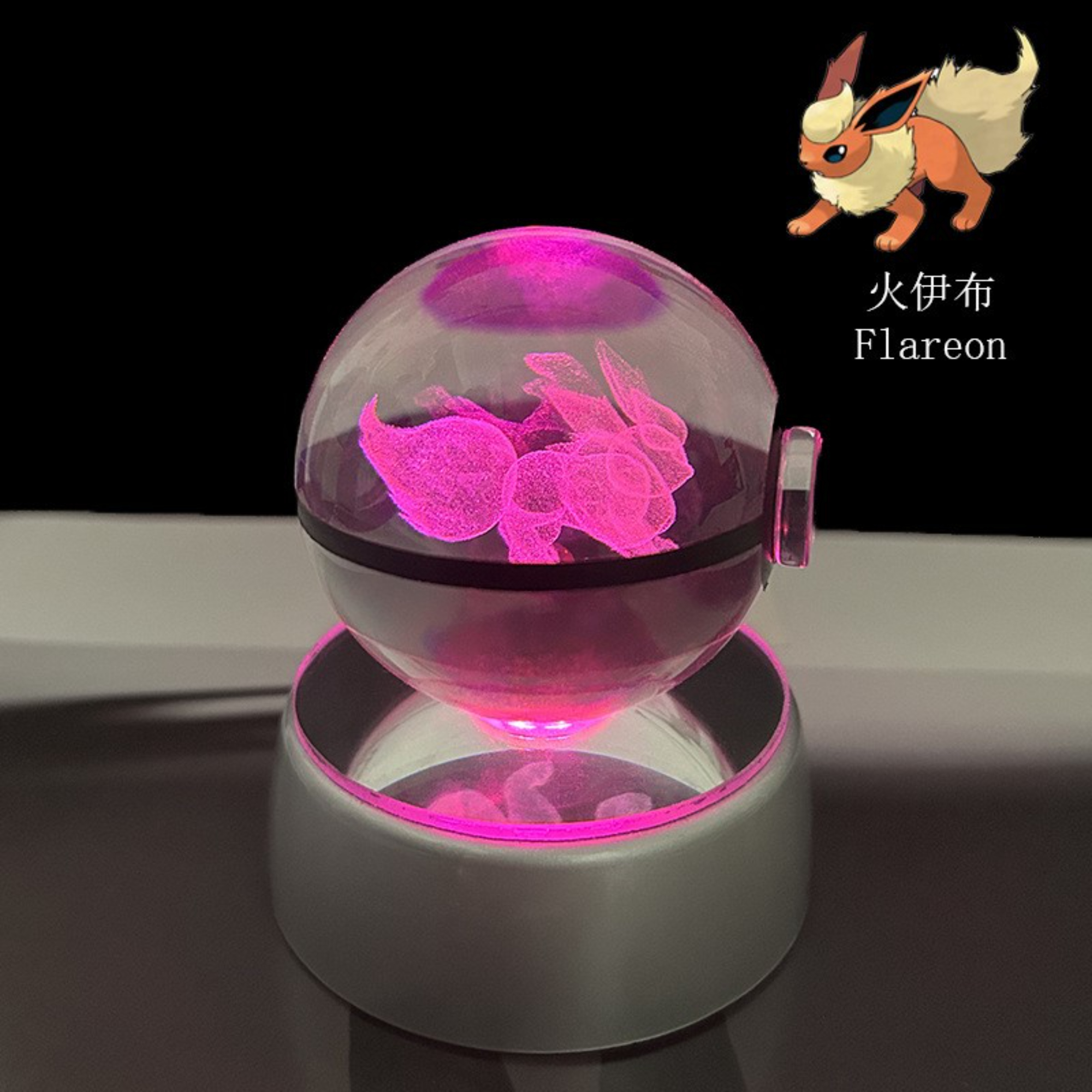 3D Pokeball Crystal Night Light - Eeveelution collection