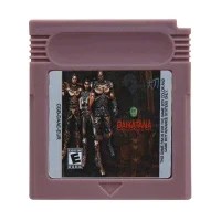Daikatana (GBC)